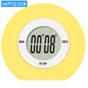 /product-detail/battery-powered-electric-kitchen-study-lab-timer-with-low-price-60833678766.html