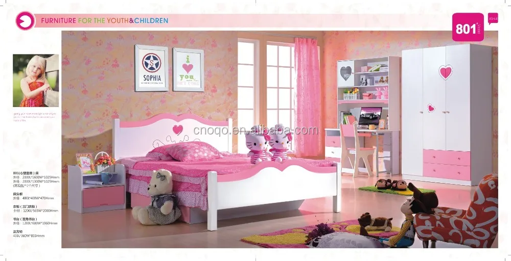 素敵な女の子ルーム家具ピンク子供寝室の家具セット2016新デザイン仕入れ・メーカー・工場