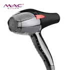 New Hair Dryer Manufacturer Dubai Hair Dryer Professional Salon Hooded Max Hanging Hair Dryer