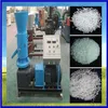 Realiable manufacturer virgin pp granules making machine with best price