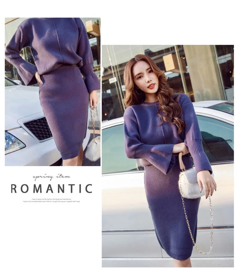 conew_20171202_013742_910