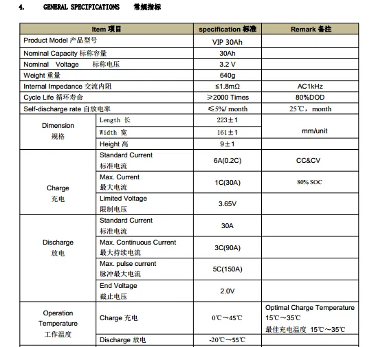 QQ20180314085342.jpg