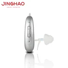 JINGHAO Medical Health Ear Care Supplies Rechargeable Digital Hearing Aid