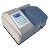 /product-detail/uv-visible-cheap-portable-single-beam-spectrophotometer-60095674484.html