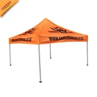 EZ Pop Up Canopy 10x15 Blue Outdoor Instant Patio Gazebo Tent Trade Show Booth