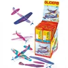 Assorted kids 3D paper foam flying glider puzzle airplane