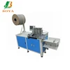 CE Approved BOYA-003 Automatic Double Loop Wire Binding Wire Making Machine for Calendar