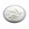 /product-detail/cas-125-69-9-usp-good-price-99-pure-dextromethorphan-hbr-powder-hydrobromide-dxm-60801092590.html