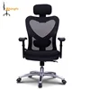 Swivel mesh office furniture executive chair office chair specification
