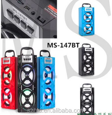 New Design fashion wireless portable mobile music bluetooth speaker - ANKUX.COM