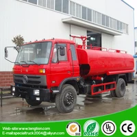 Dongfeng 145 Cab Fire Truck Watering