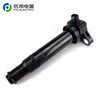 /product-detail/factory-price-27301-2b010-ignition-coil-for-hyundai-27301-26640-pd9101a-coil-ignition-60749854493.html
