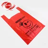 alibaba gold supplier customized Groceries Plastic shopping Bag for supermarket
