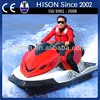 Hison shocking price watercraft 2014 wave runner