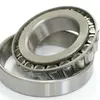 /product-detail/bearing-ntn-4t-32217-tapered-roller-bearing-hr-32217-1976500878.html