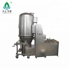 Newest Vertical Round bed atomized boiling Dryer manufacturer for Powder or Granules Chlorinated polyethylene