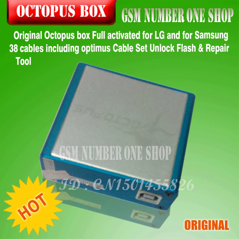 Octopus box for Samsung +LG 38 cable-gsmjustoncct-1