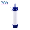 portable water filtration system portable water filter straw