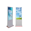 55 inch Full HD Floor Standing Advertising Media Player/lcd advertising kiosk Digital Signage for touch