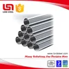EN 10204 3.1 Certification Bright annealing seamless stainless steel pipe