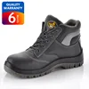 Industrial safety shoes protective footwear protective footwear