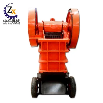 Stone crushing machine quartz coarse jaw crusher