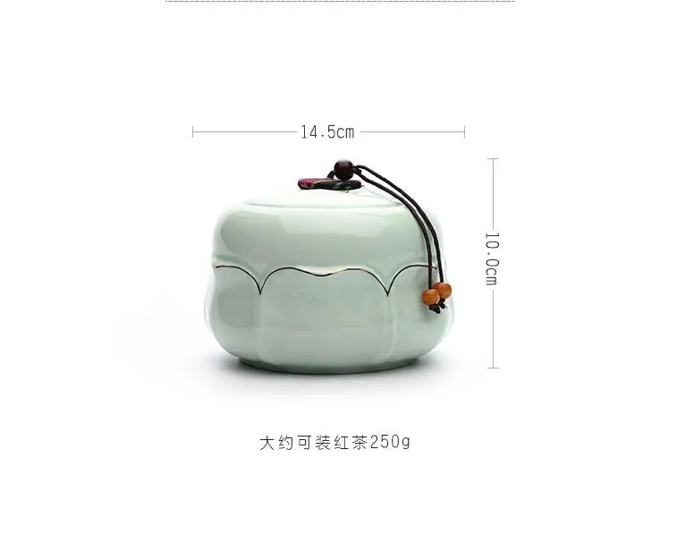 QQ20171130202911