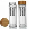 bamboo cap Water Bottle for office Home BPA Free for tea fruit infuser Daily Intake