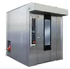 /product-detail/bossda-supplier-12-trays-baking-equipment-electric-rotary-oven-with-high-quality-60154569925.html