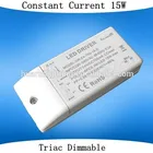 Best selling CE ROHS approved linear led constant current driver for light source