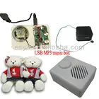 China supplier custom talking box with USB download function