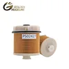 /product-detail/p502427-high-quality-wheel-loader-spare-parts-fuel-system-fuel-filter-62156532571.html