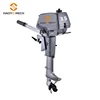 /product-detail/cheap-price-boat-motors-2-stroke-3-5hp-outboard-engine-62135683207.html