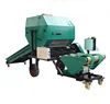 Myway farm machinery round corn rice silage baler and wrapper for sale