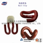 Elastic Rail Clip for Railway fastening systems E clips