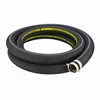 /product-detail/high-pressure-3-inch-water-suction-rubber-hose-60826592164.html
