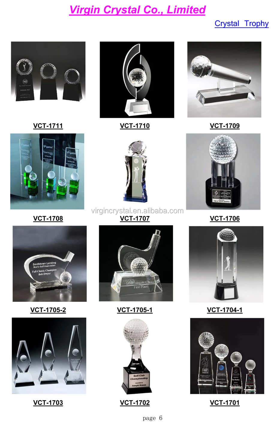 2016 Crystal VIP Trophy Catalog-6.jpg