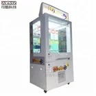 2018 Arcade game machine key master prize game machine gift vending machine