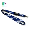 /product-detail/top-quality-wholesale-polyester-dye-sublimation-printed-nike-lanyards-with-logo-custom-60707706724.html