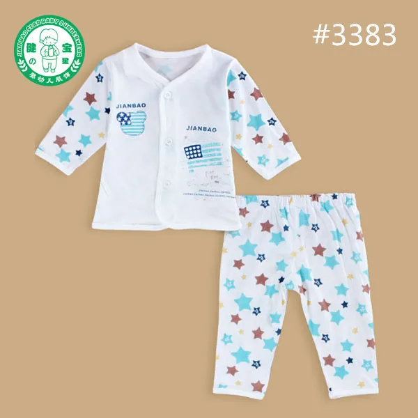 Cotton Bamboo Fiber Fabric Kids Clothing Wholesale Baby Clothing Buy Baby Clothing,Kids