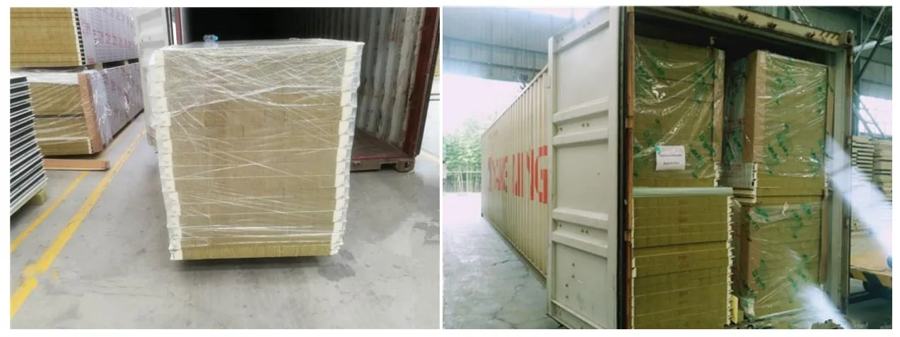 packaging