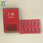 98%TC plant growth regulator Atonik capsule NAA-Na capsule DA-6 capsule