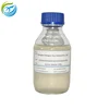 Compound Quaternary Ammonium Salt/Didecyl Dimethyl Ammonium Chloride