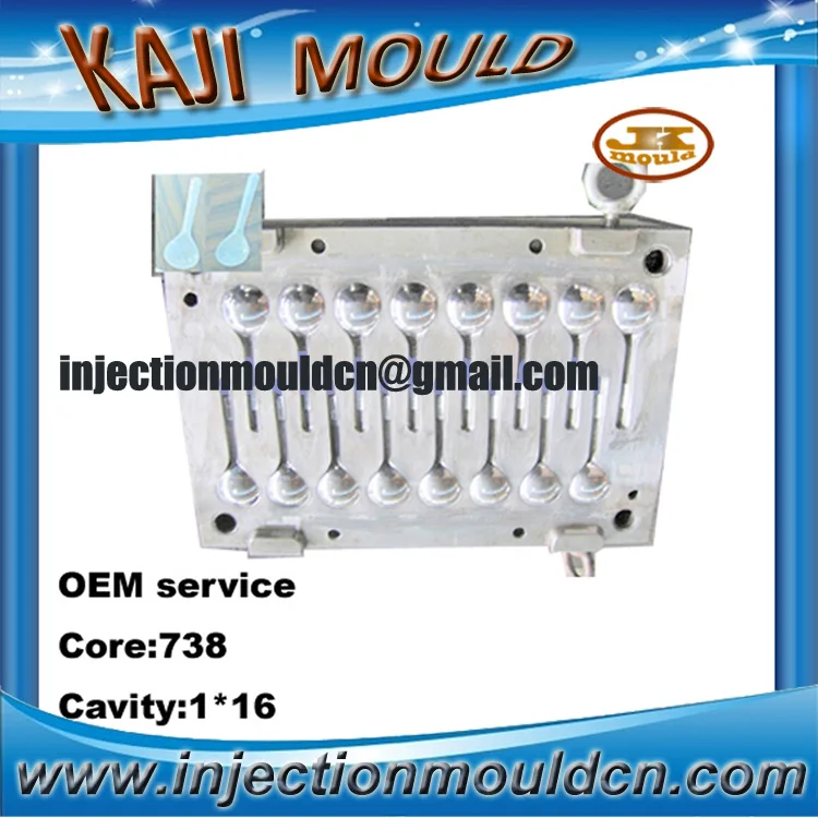 injection mould for spoon .jpg