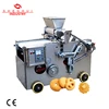 SH400 multifunction small walnut cookie depositor making machine