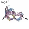 New Sexy Colorful Bronzing Lace Mask Fashion Dance Clubs Ball Performance Carnival Masquerade Masks LC101