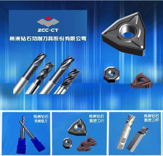 QQ20160818155841.png