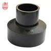Jiangte Top Quality hdpe pipe fittings catalog reducer/stub flange/tee/elbow/coupling/end cap