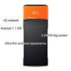 Handheld 5 Inch Android V2 Pro Sunmi 80mm Thermal Driver Pc Pos Dual Screen With Printer
