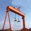 /product-detail/ship-building-trussed-gantry-crane-937097225.html